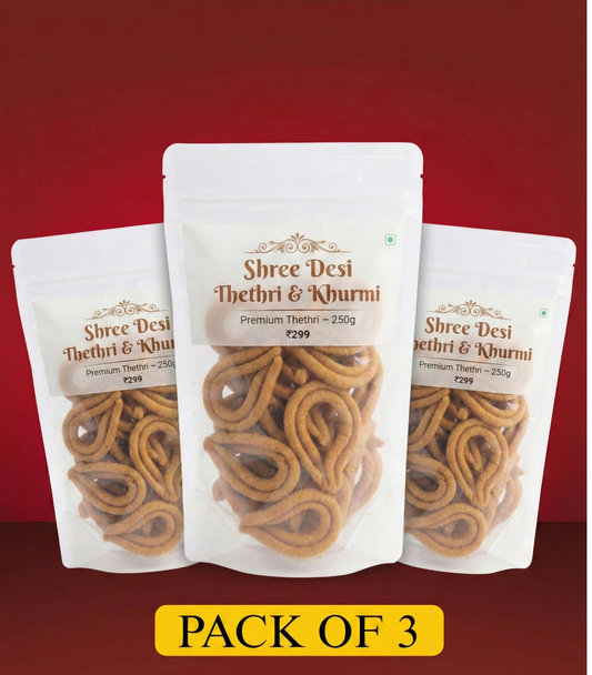 Shree Desi Premium Thethri - Authentic Homemade Taste | Crispy & Crunchy Chhattisghari Snack | 250g Each (Pack of 3 Combo)